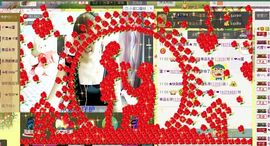 love.安静主播照片