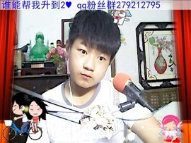 Mc主播小康主播照片