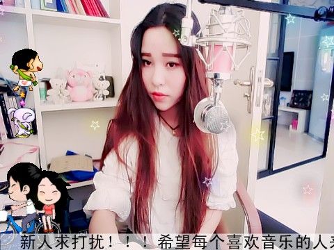 ♥2f的主播照片