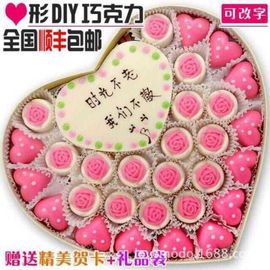 没人爱的小叶蝶主播照片