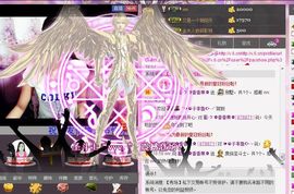 风雨夕🌸醉香香🌸主播照片