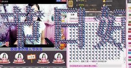 风雨夕🌸醉香香🌸主播照片