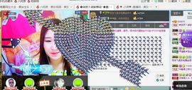 ✿依然⒎柒彩棉花╯✿主播照片