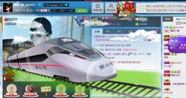 Ⅶゞ★小小主播照片