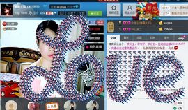 Ⅶゞ★小小主播照片