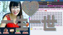 婉云👒欢快主播照片