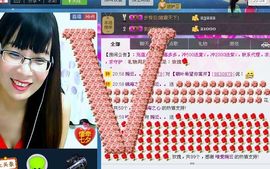 婉云👒欢快主播照片