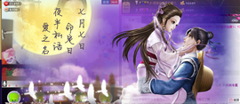 ♪♪雨萱♪主播照片