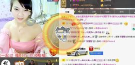 灬★沁沁★灬主播照片