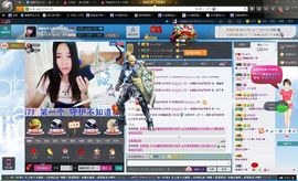 いゞ月光下的苏小雨主播照片