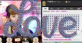 ☞819☜毛毛雨主播照片