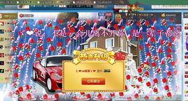 love.安静主播照片