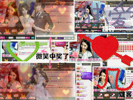 久久幸运久久♥主播照片