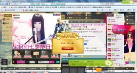 梦柔可儿主播照片