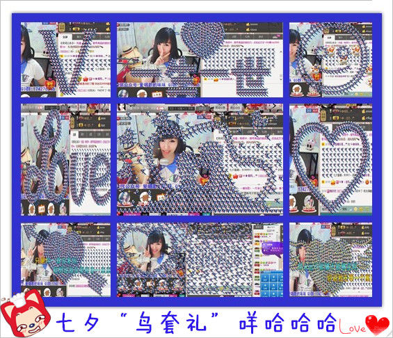Vv❥味味﹍☂的图片