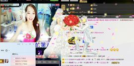 荷曦♫つ主播照片