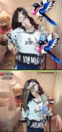 鹿哈哈baby主播照片