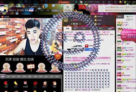 徐矗小号主播照片