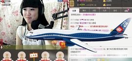 活宝妹妹主播照片