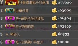 安静的美男子~~主播照片