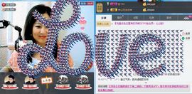 ゞ❤民歌甜姐ゞ主播照片