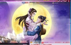 红冠了！主播照片