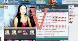 Hy丶骨头艾米主播照片