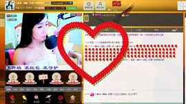 萌~小咪主播照片
