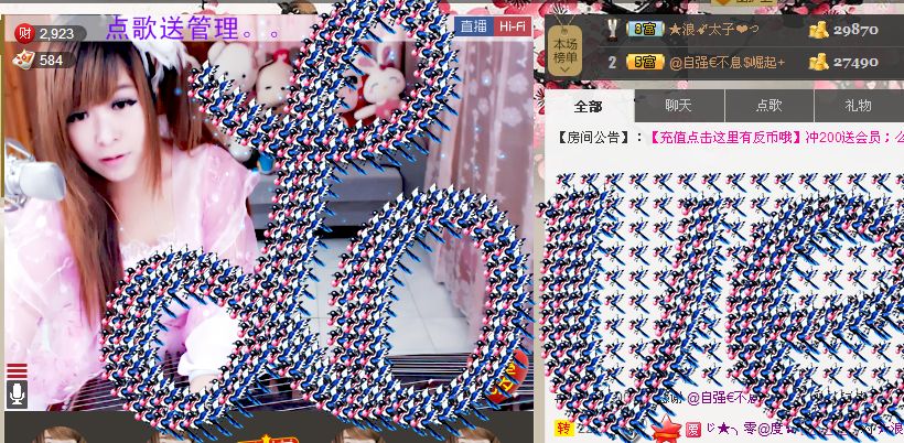 ╰★萌主➹七薇❤つ的主播照片