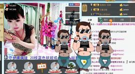 婲香小倩钢管舞主播照片
