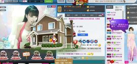 糖醋鱼、主播照片