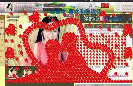 娴♫跑跑小虾花💝主播照片