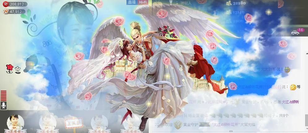 ❤ゞ此岸花開ゞ❤的图片
