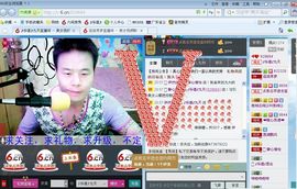 ♪乐谱♪九天主播照片