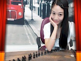 茶筝雅韵7主播照片