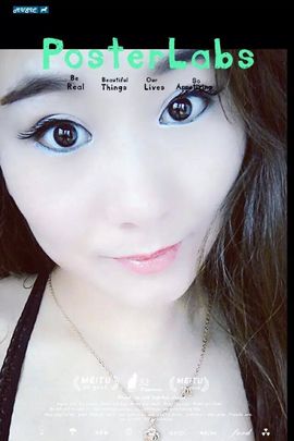 梦想萌妹妹kiss主播照片