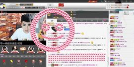 徐矗小号主播照片