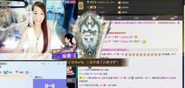 荷曦♫つ主播照片