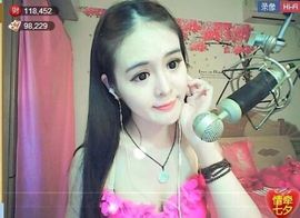 清歌曼舞♭♪★☆瑜儿主播照片