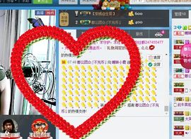 Ⅶゞ★小小主播照片