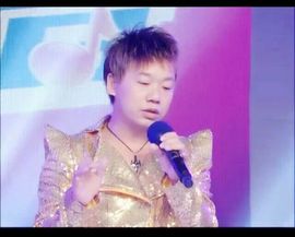 原唱歌手易少俊主播照片