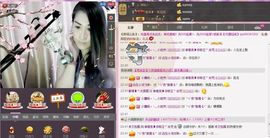 冰爷守护辰宝主播照片
