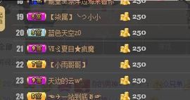 活宝妹妹主播照片