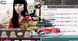 活宝妹妹主播照片