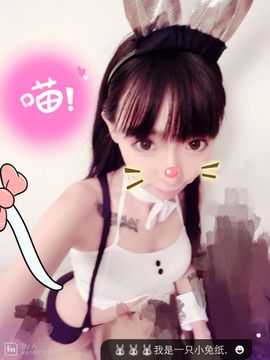喵梓酱是小魔女主播照片