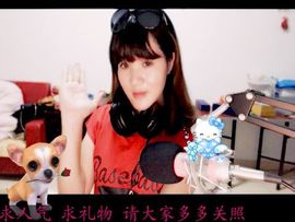 Ⅱ╮夜稀清晰在月中。主播照片