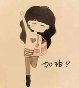 小筱~主播照片