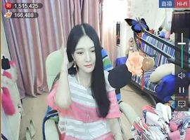 为爱♥♡灬停留主播照片