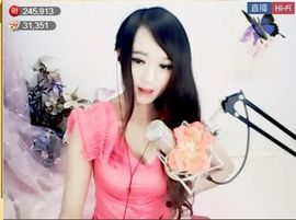 为爱♥♡灬停留主播照片