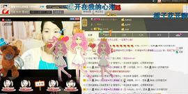 ╰❥梦星☭月儿ゞ主播照片